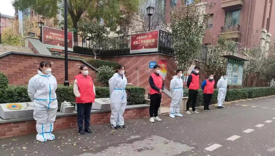 鲁班到家蓝领志愿者