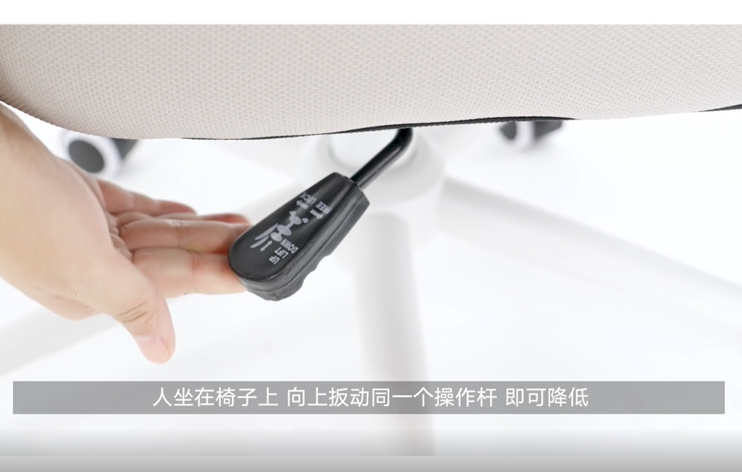 黑白调J101WA型号安装