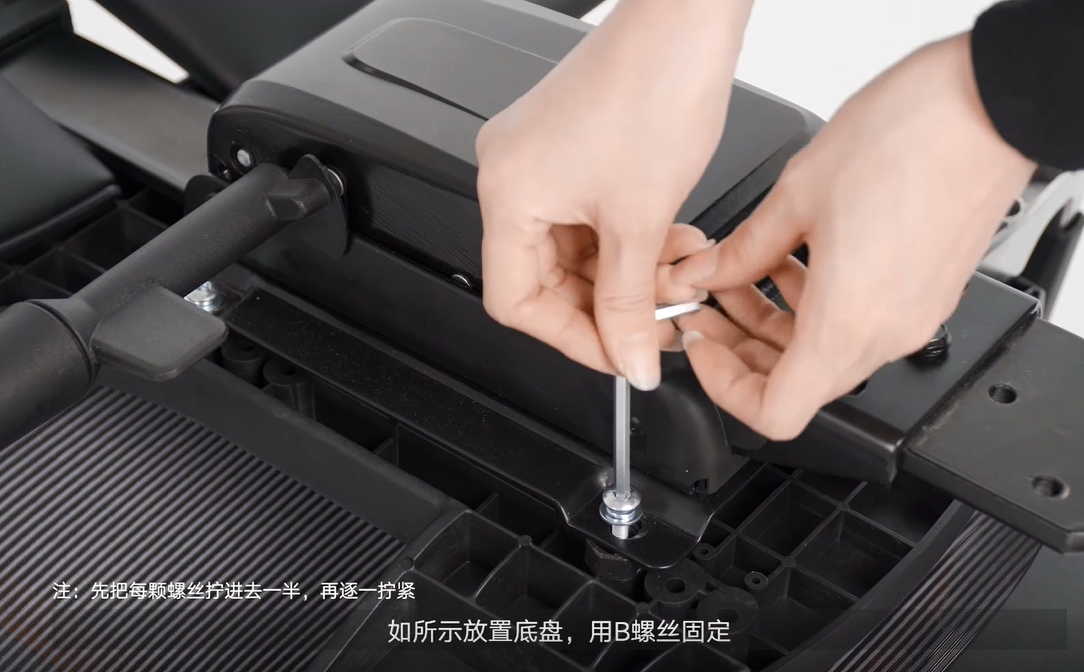 黑白调HDNY189型号安装