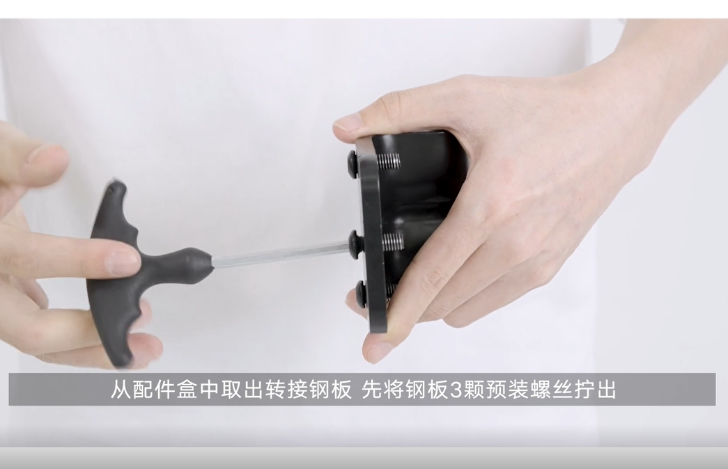 黑白调人体工学椅