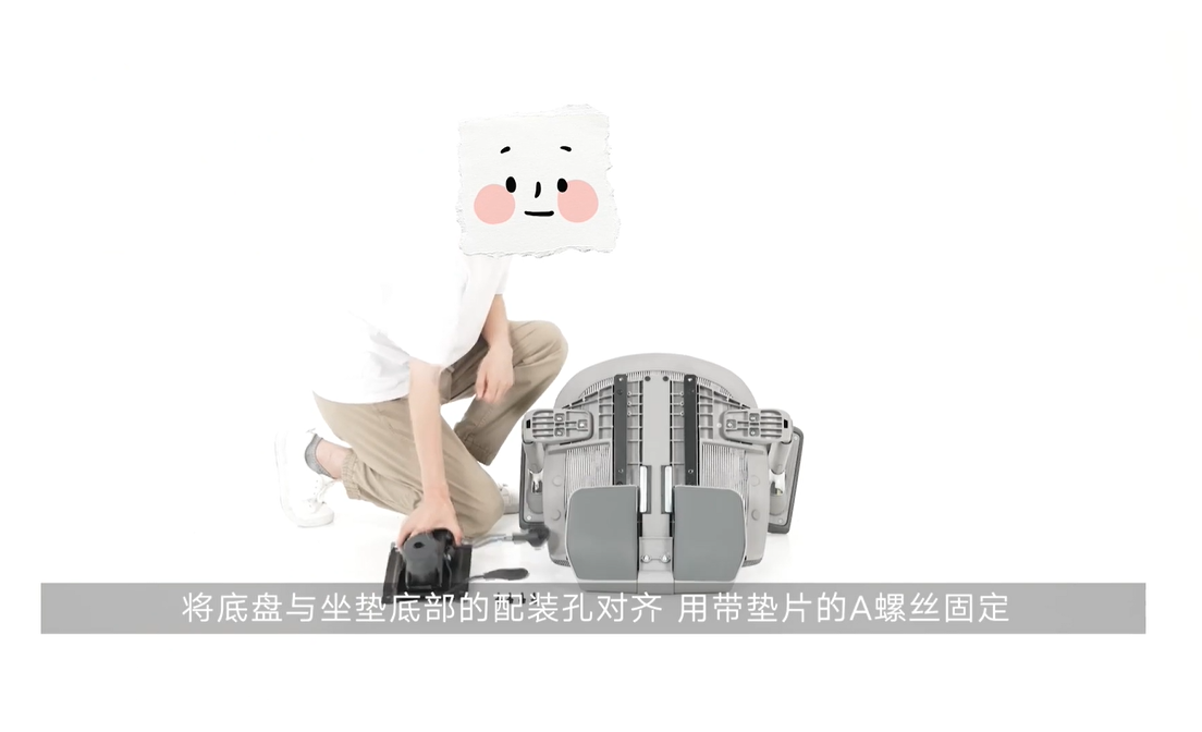 黑白调E301