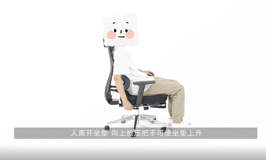 黑白调E2人体工学椅安装