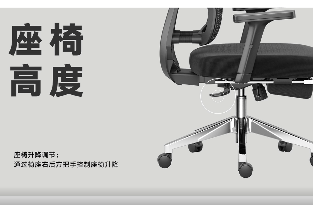 黑白调电脑椅E201型号
