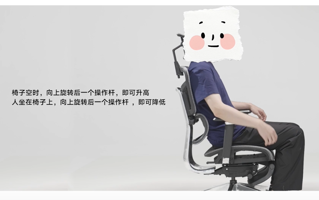 黑白调电脑椅