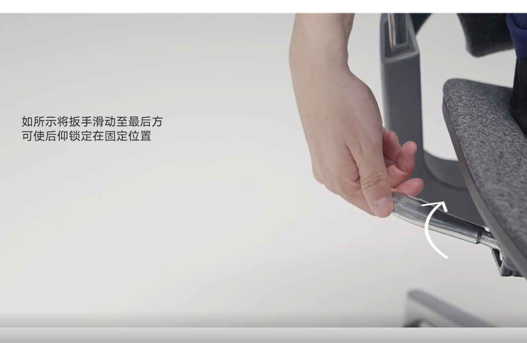 黑白调电脑椅