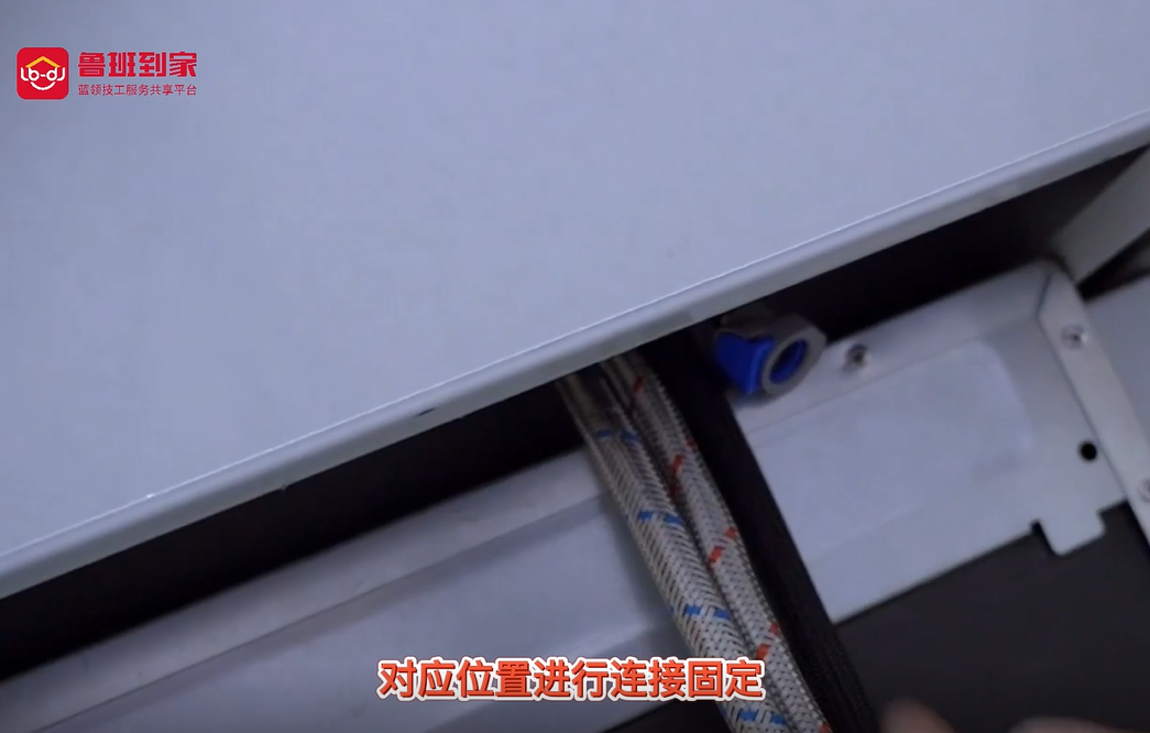 集成水槽洗碗机