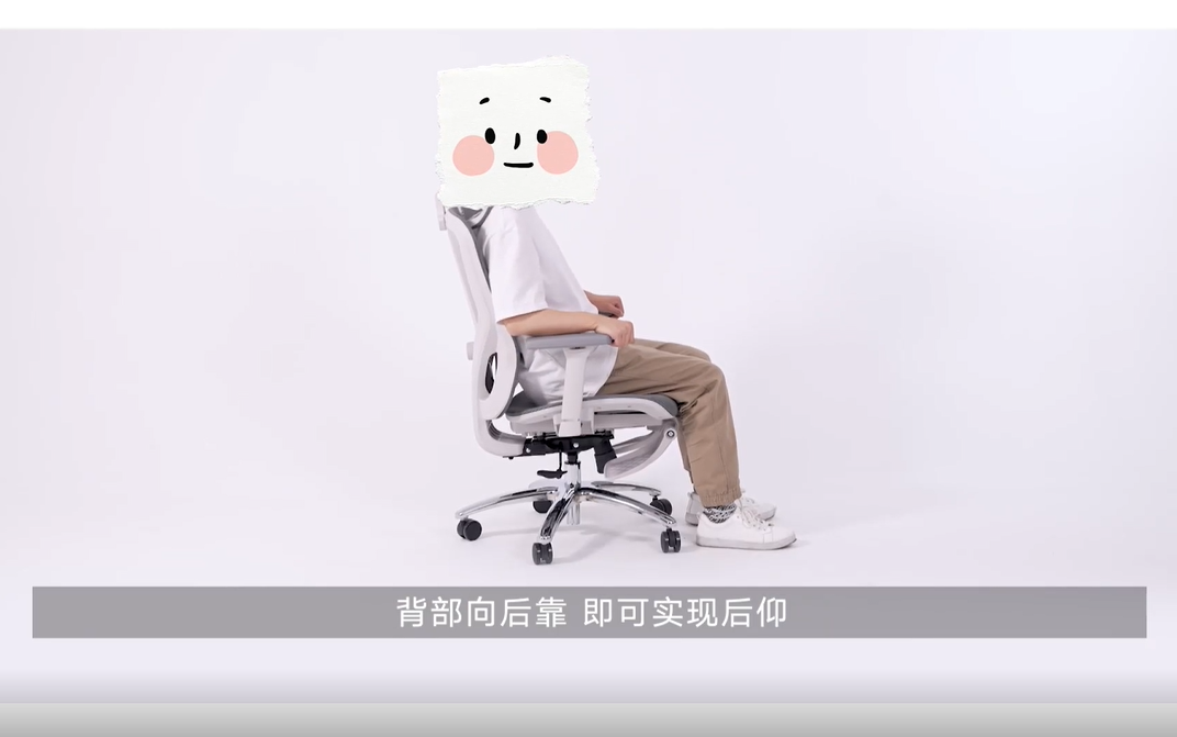 黑白调人体工学椅