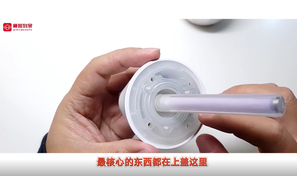 加湿器