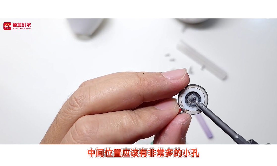 加湿器
