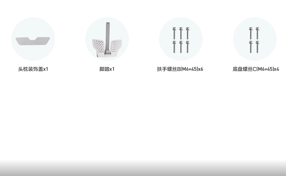 黑白调人体工学椅