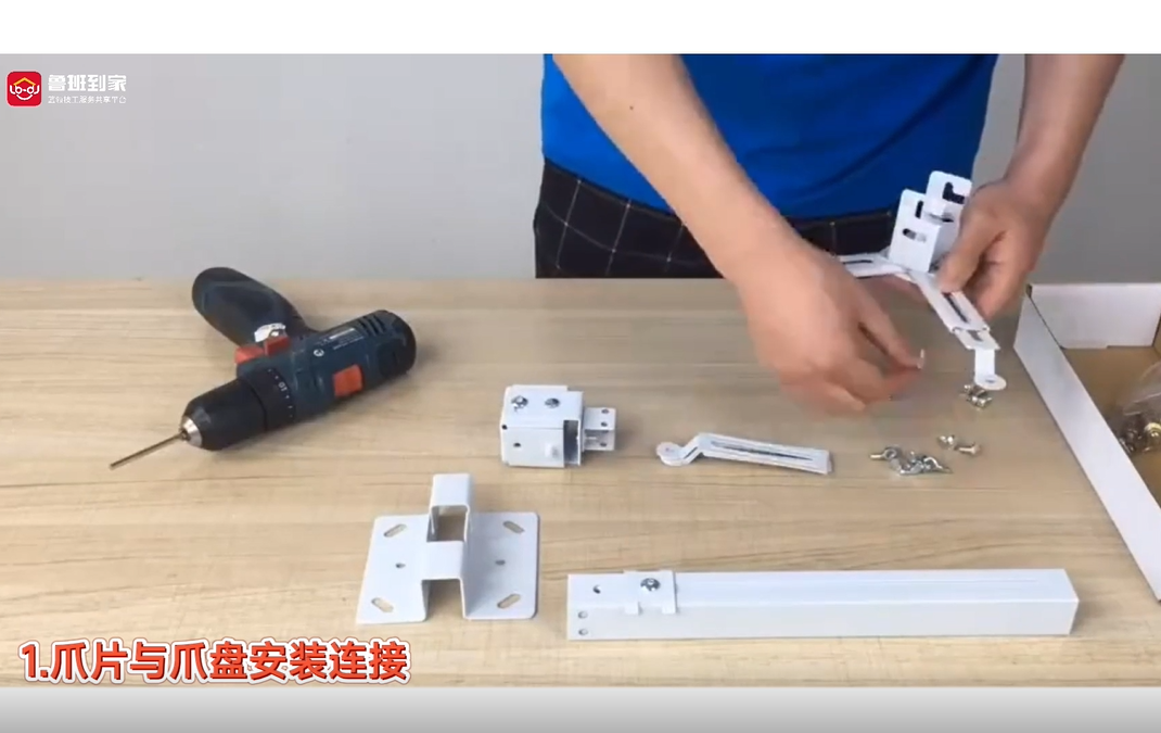 投影仪支架安装
