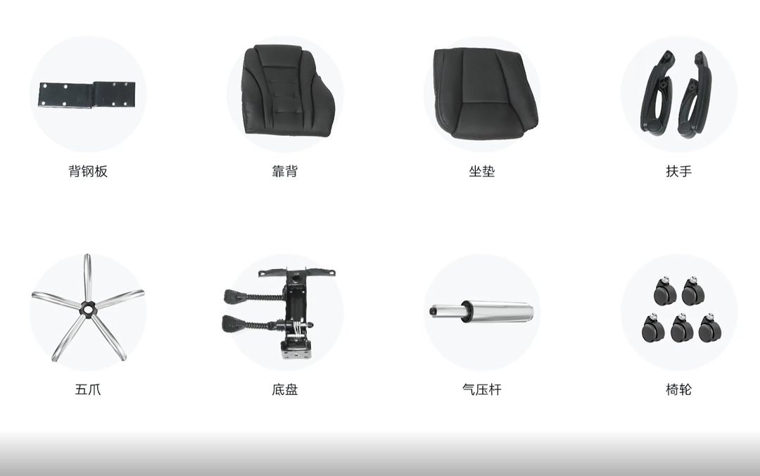 黑白调166B型号