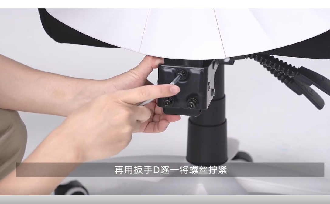 黑白调077型号