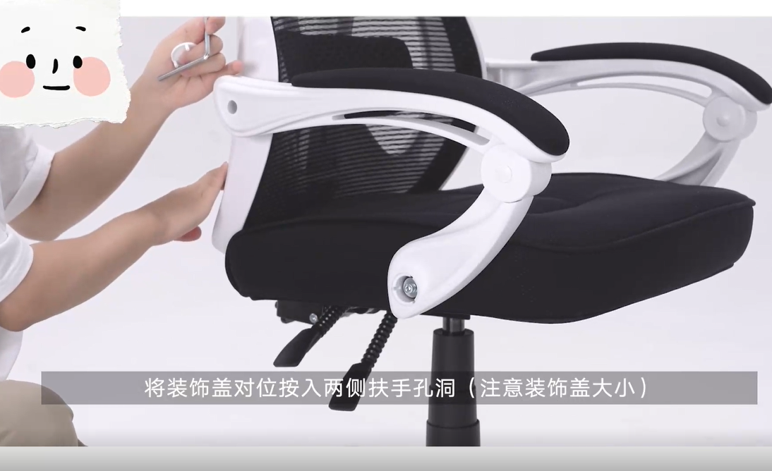 黑白调077型号