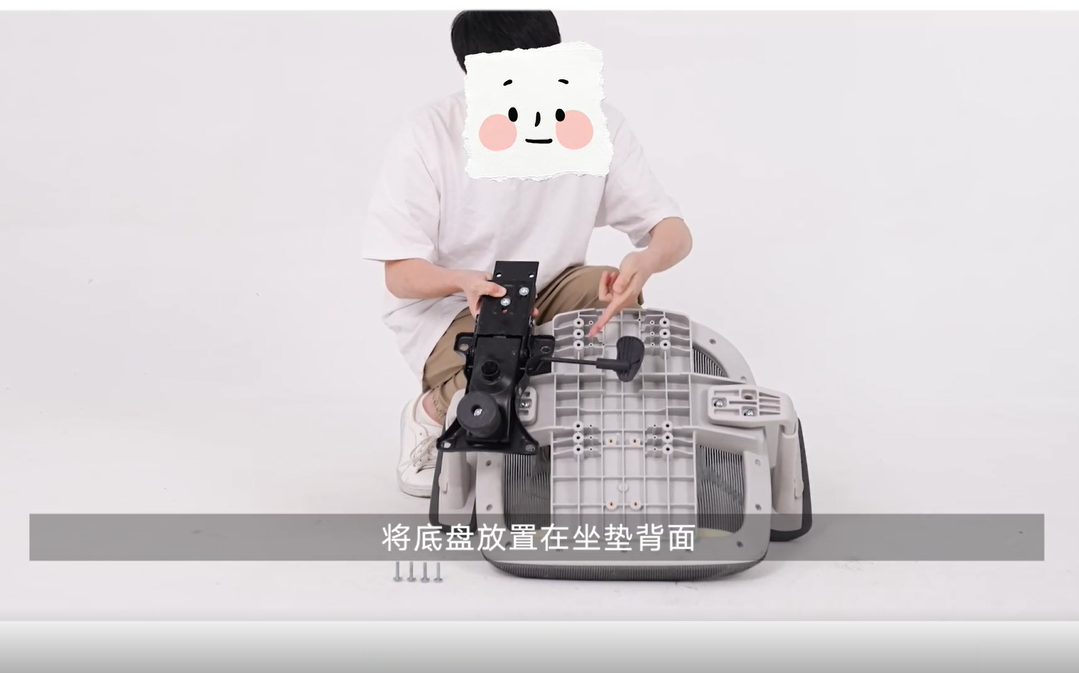 黑白调