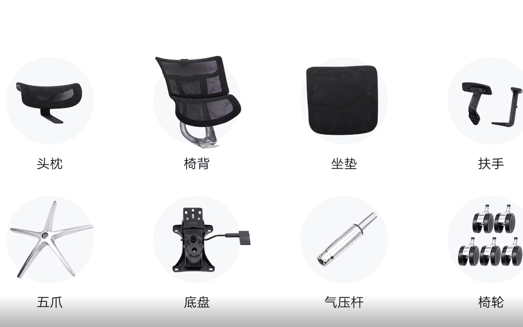 黑白调