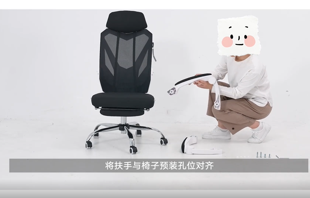 黑白调