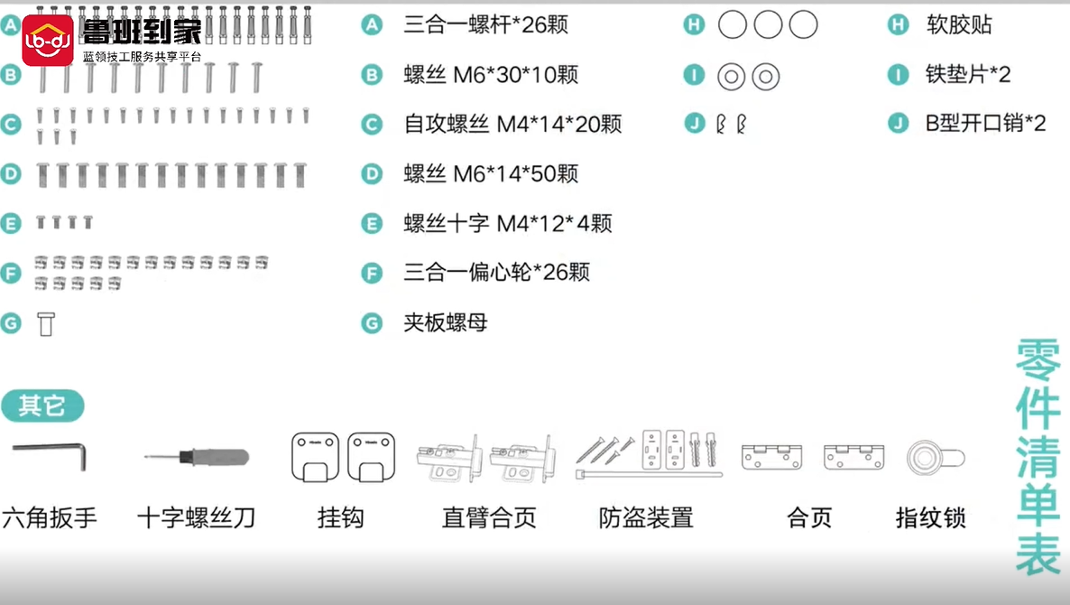 抽屉书桌书架