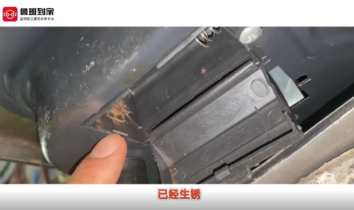 燃气灶打不着火