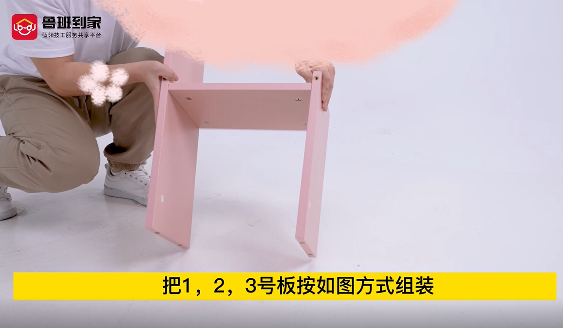 C201G阅读架