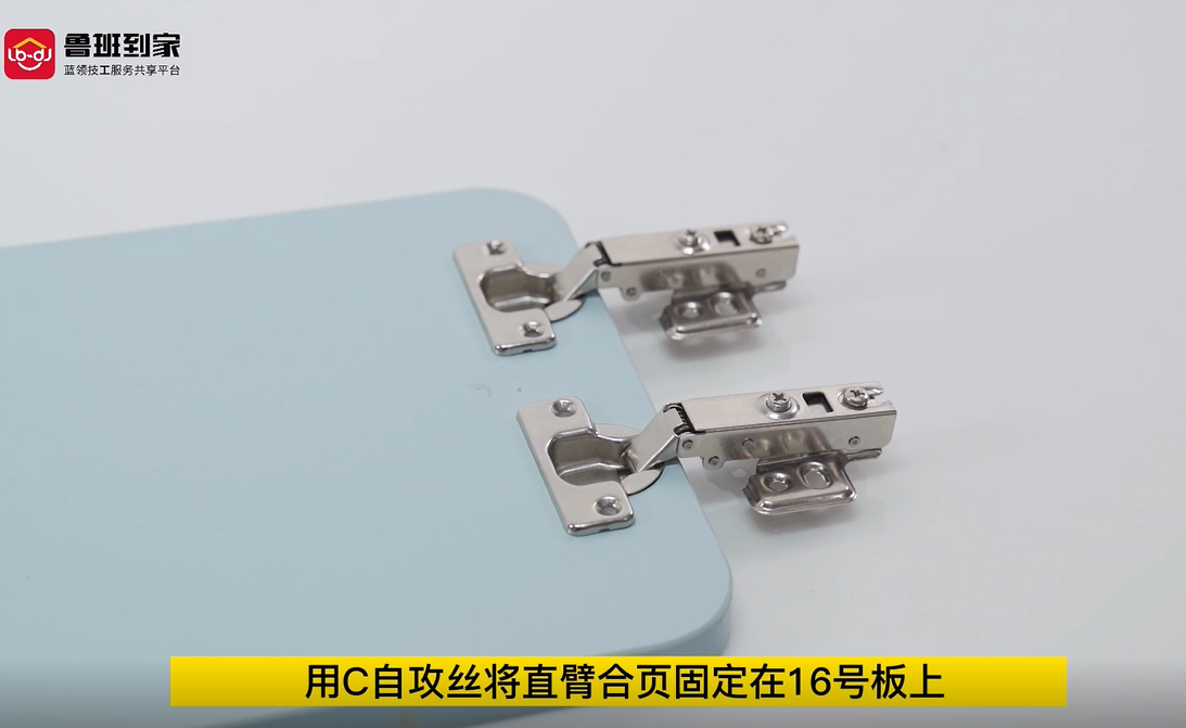 C201书架