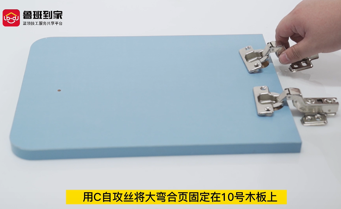C201阅读架