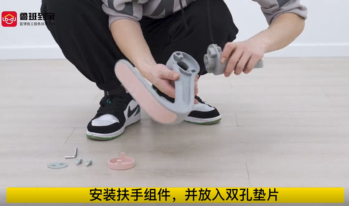 G302儿童椅