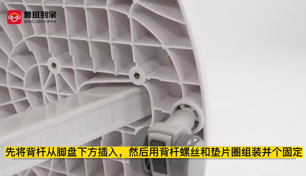 G601儿童椅