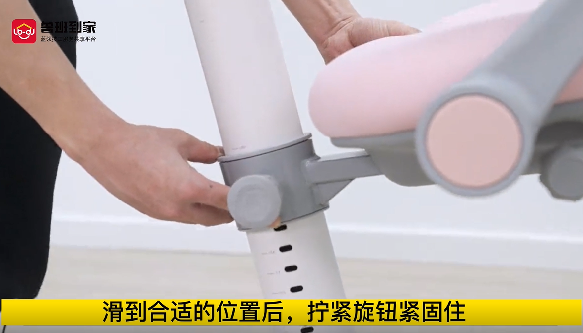 G302儿童椅坐垫