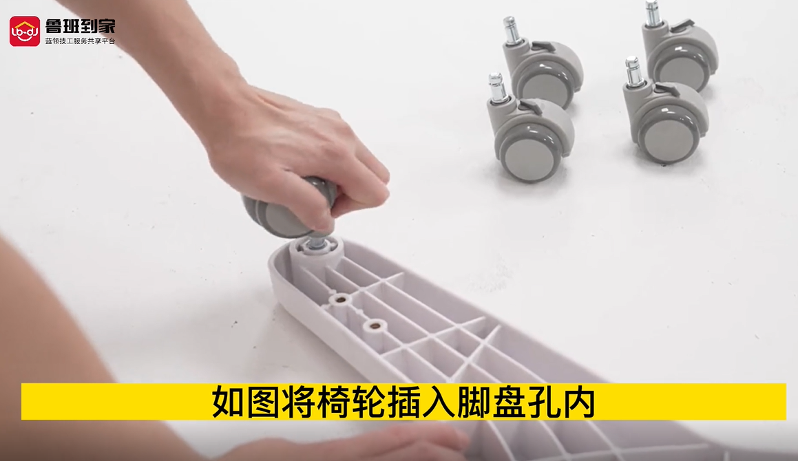 G601儿童椅