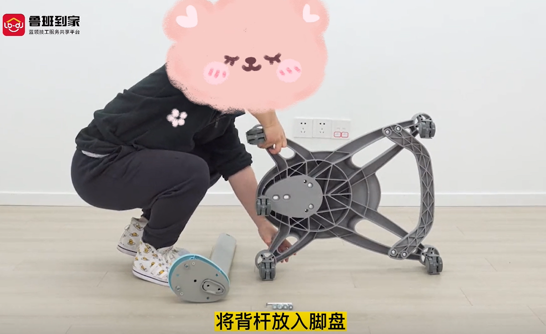 Y101儿童椅