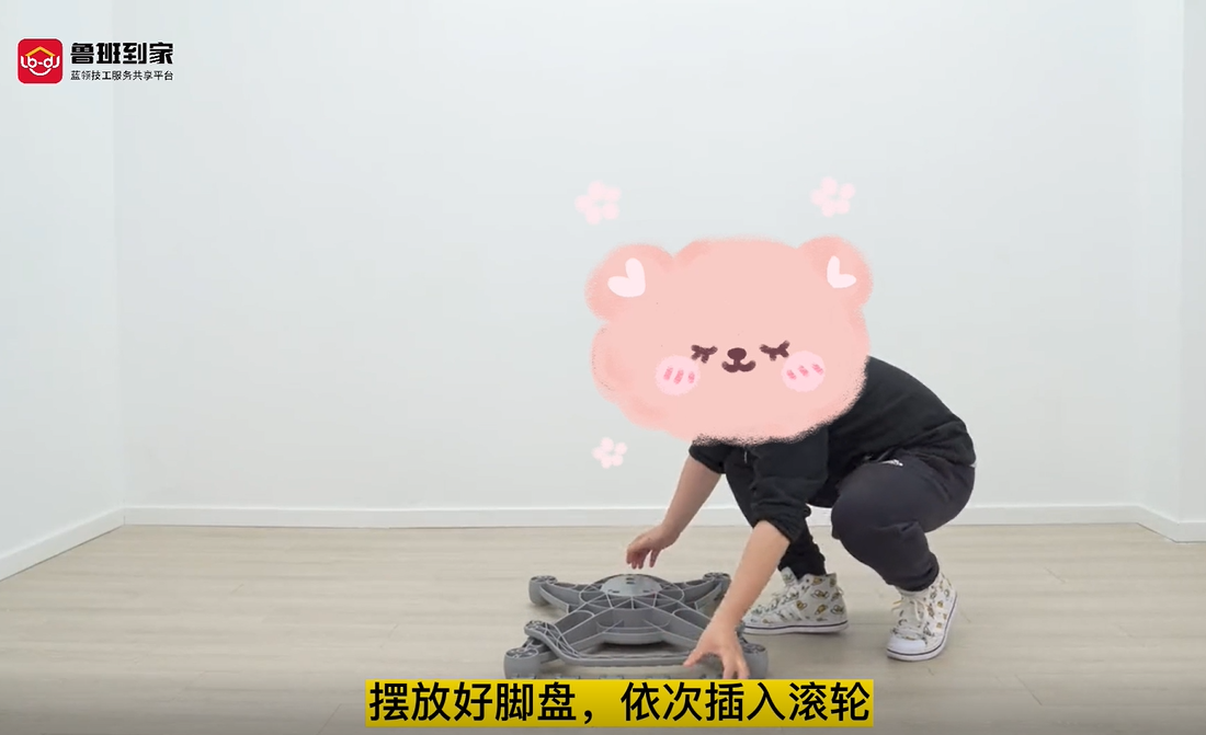 Y101儿童椅座椅