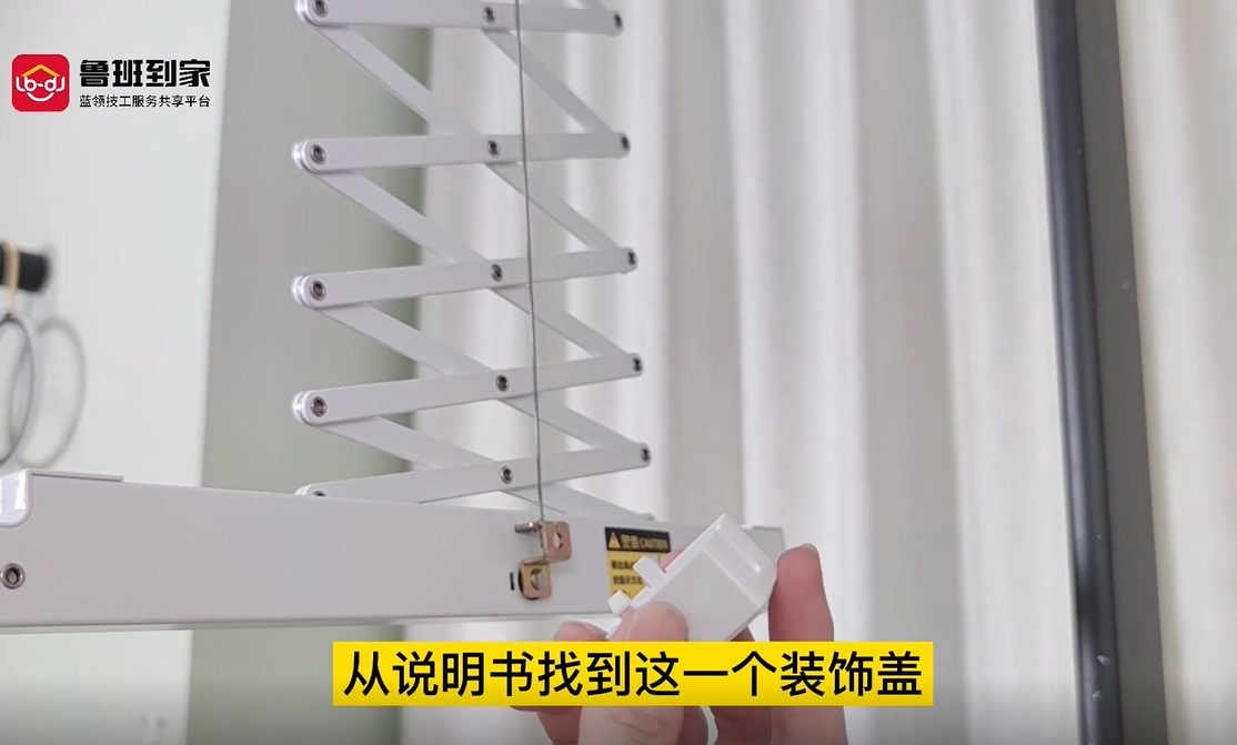 好太太3155