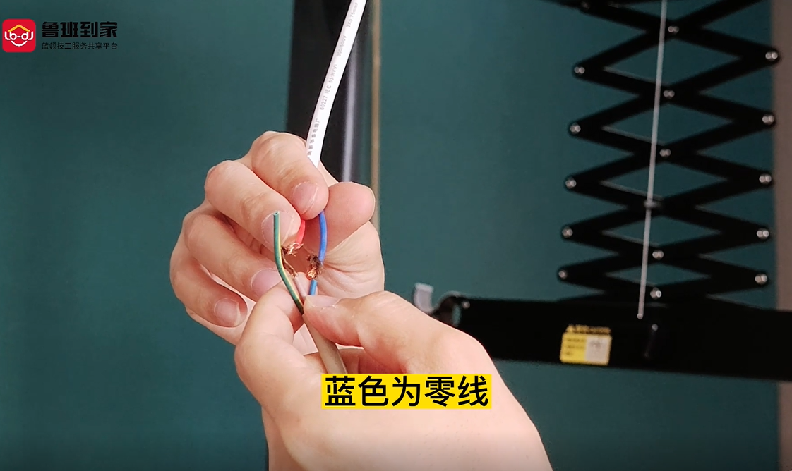 好太太晾衣架
