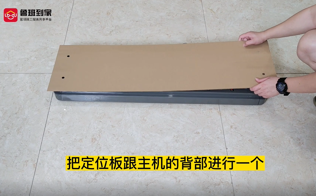 好太太晾衣架