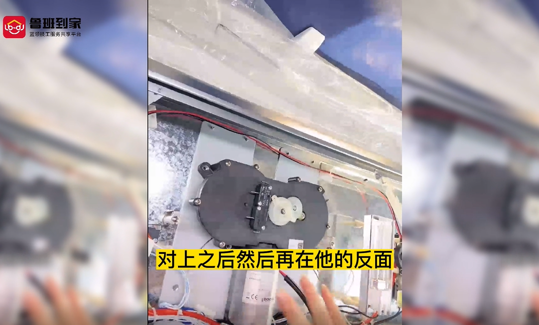 凯迪仕702晾衣架电机