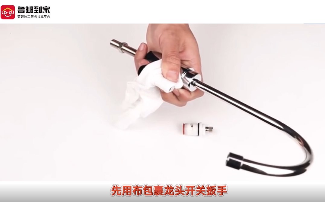 3M龙头阀芯
