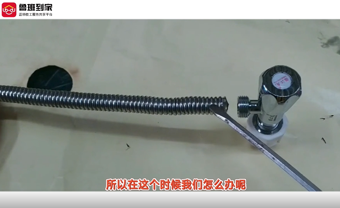 不锈钢管