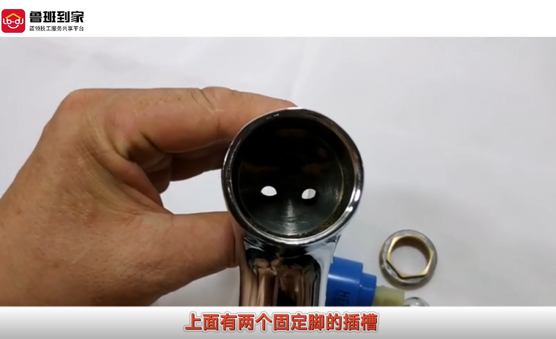 冷热水龙头