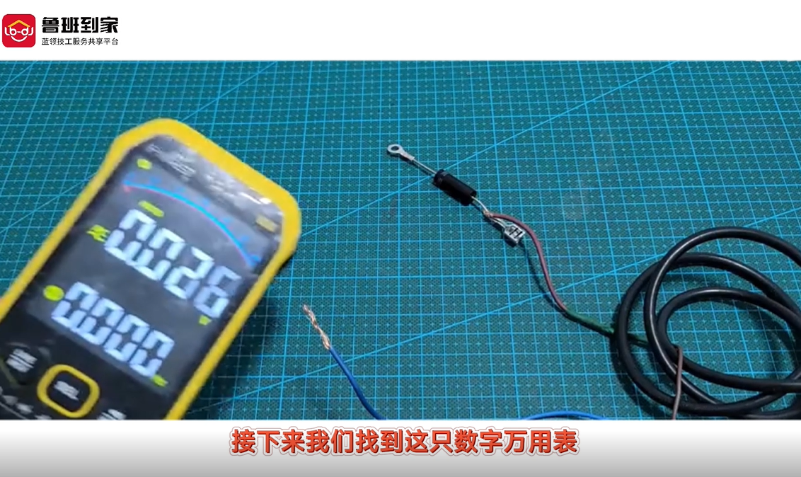 高压二极管