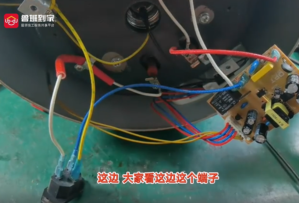 电压力锅故障