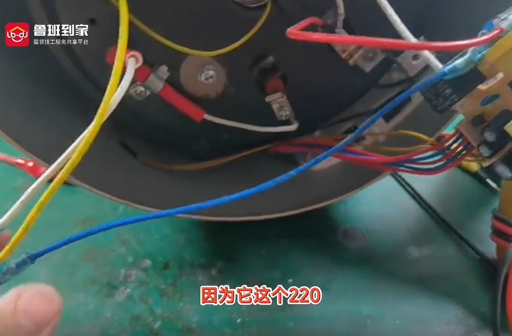 电压力锅故障