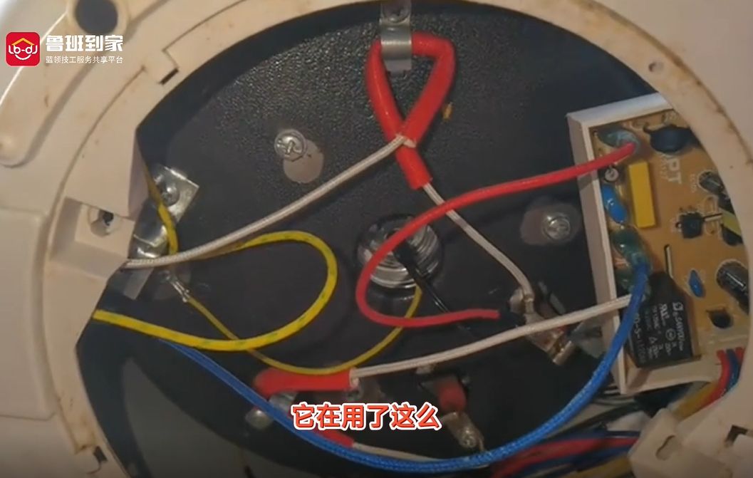 电压力锅故障