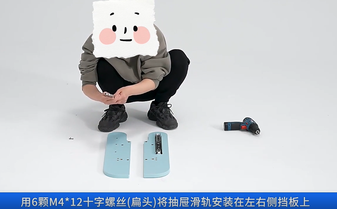 爱果乐（乐智6PRO）学习桌