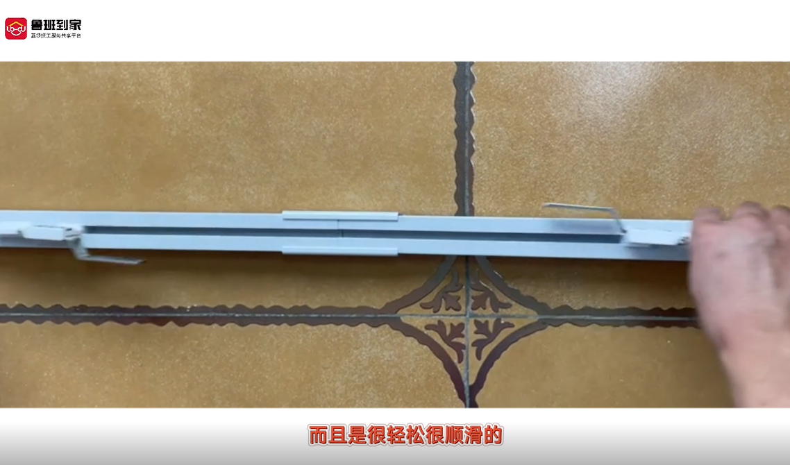 电动窗帘轨道安装