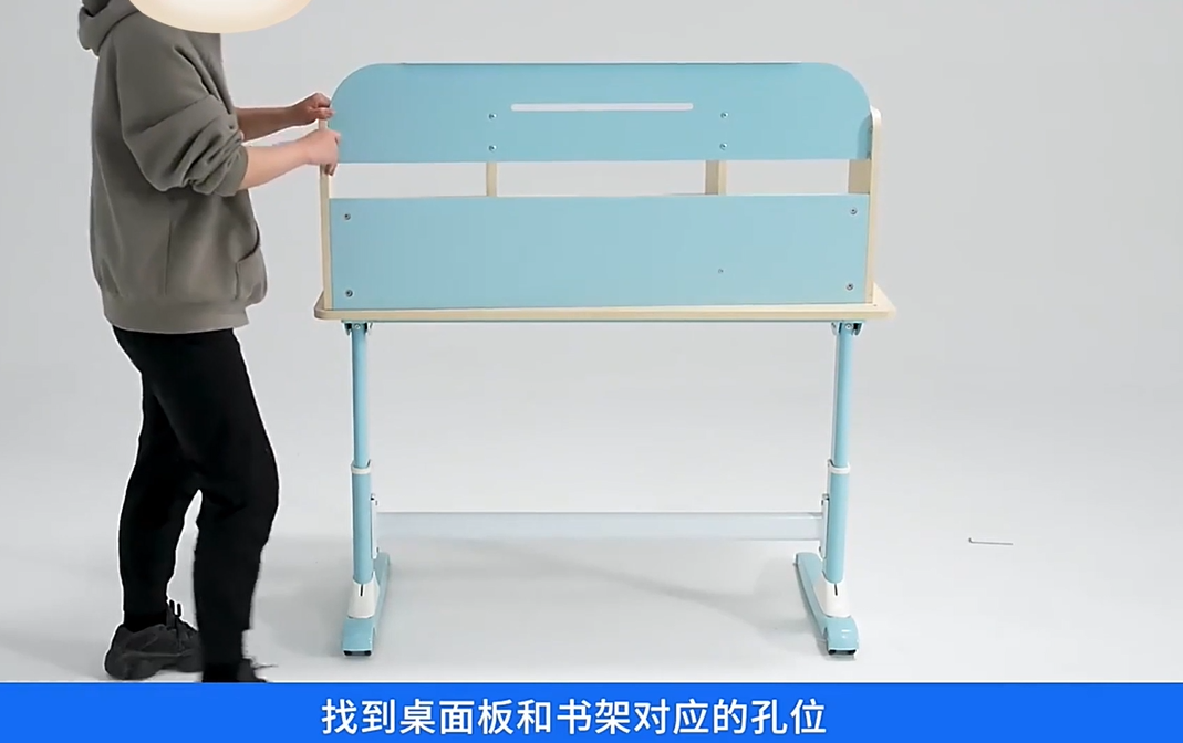 爱果乐（乐智6PRO）学习桌