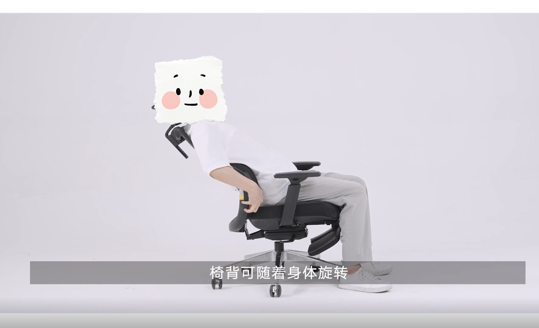 黑白调人体工学椅