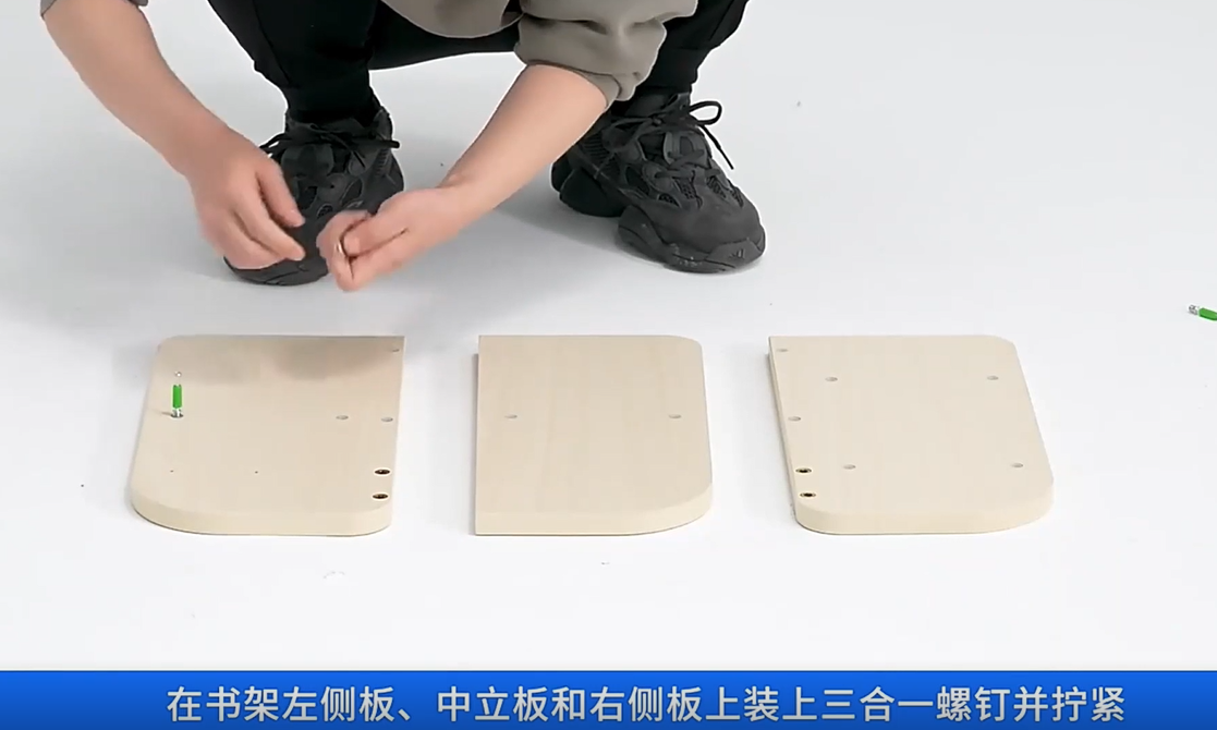 爱果乐（乐智6PRO）学习桌