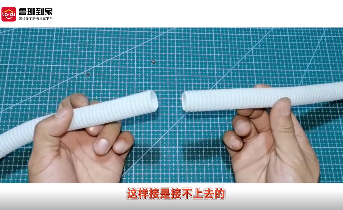 波纹排水管