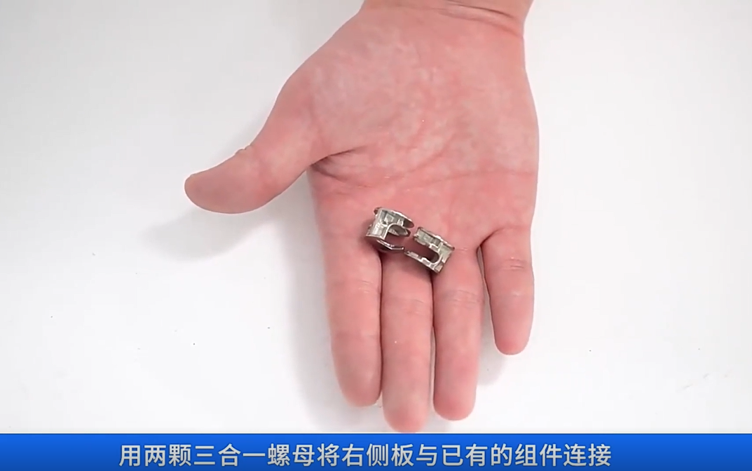 爱果乐